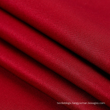 Polyester spandex elastane stretch sportswear tracksuit fabric